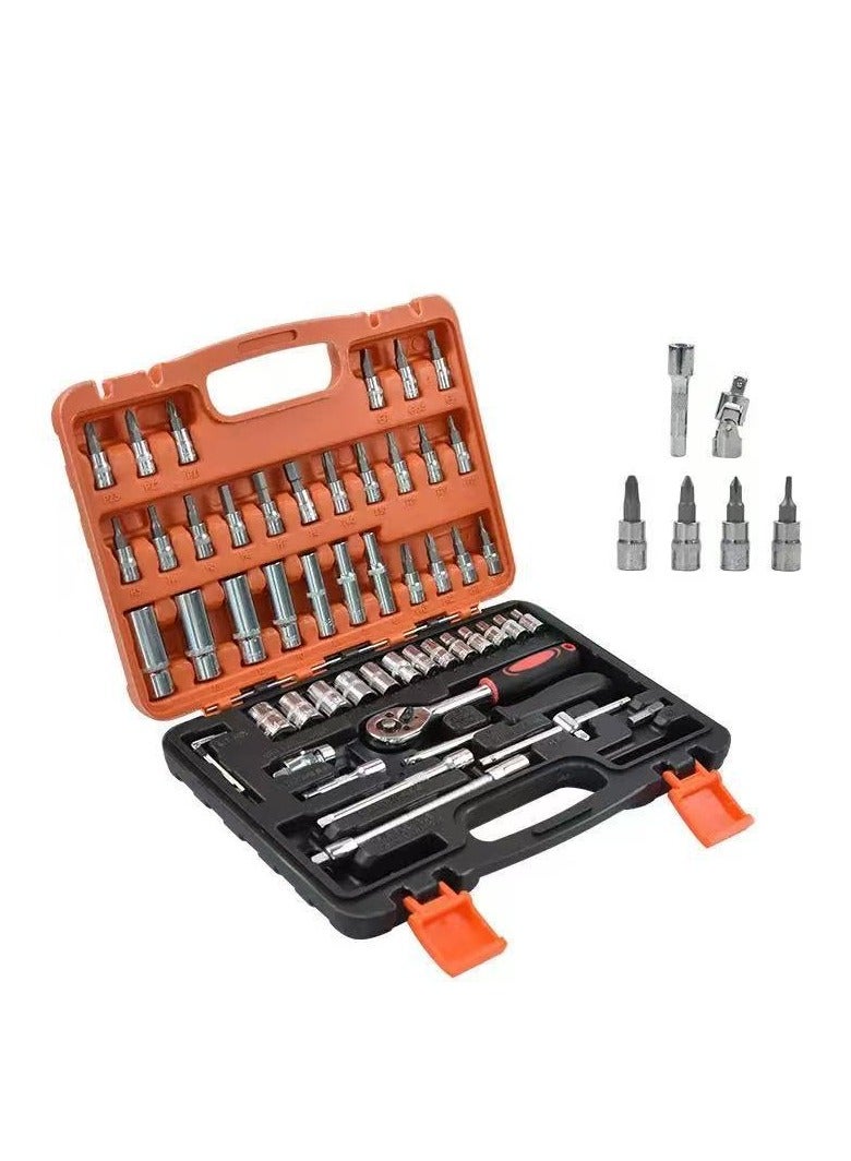 general 53-piece socket set automotive repair home maintenance tool kit for easy maintenance of cars or household appliances - Image 1