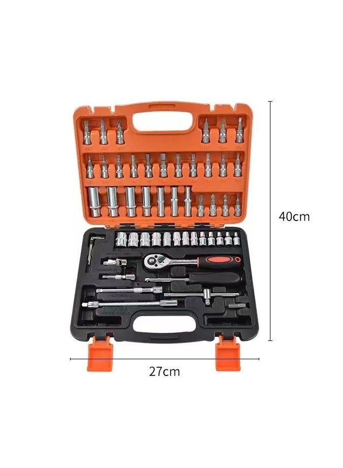 general 53-piece socket set automotive repair home maintenance tool kit for easy maintenance of cars or household appliances - Image 2