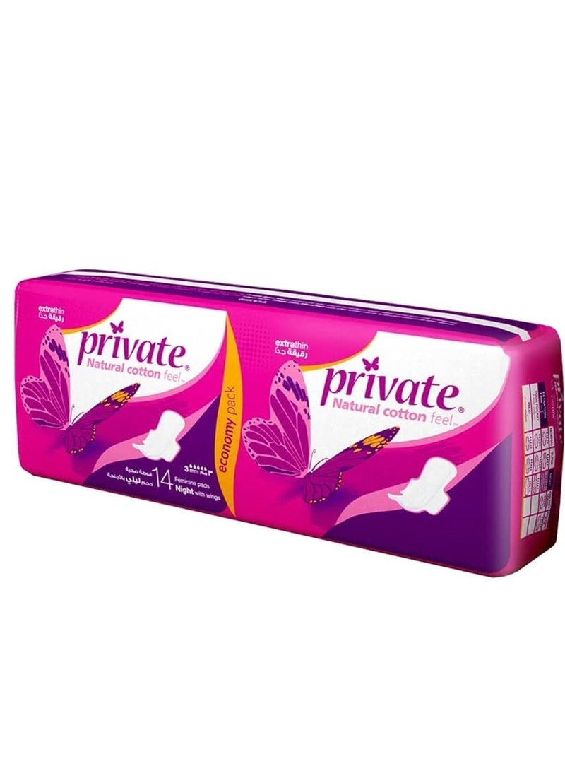 Private Natural Cotton Feel Extra Thin Sanitary Pads With Wings  14 Pads (Packaging May Vary) - Image 2