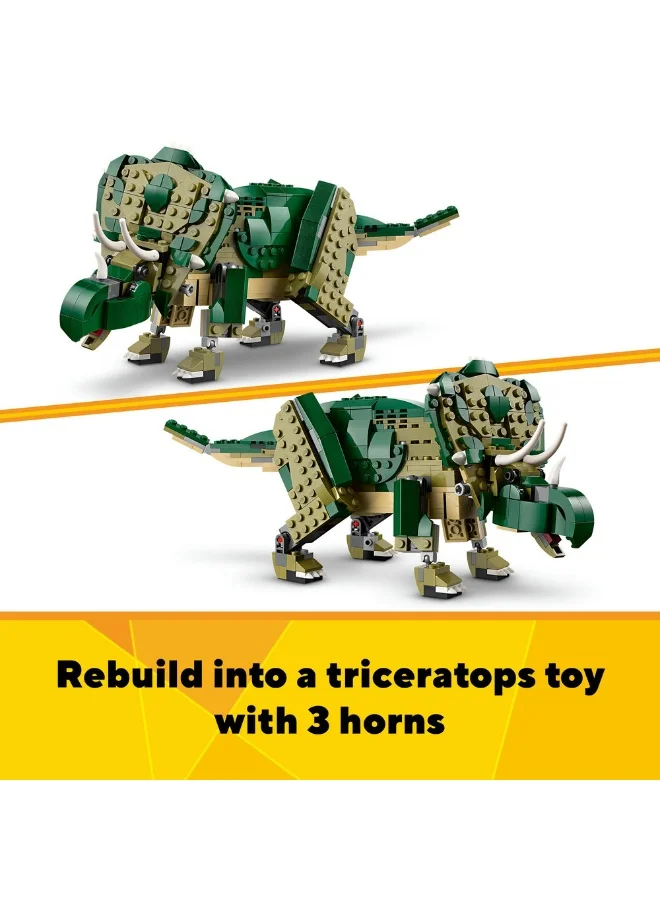 ليغو تي ركس من LEGO® Creator 3in1، لعبة الديناصور للأطفال 31151