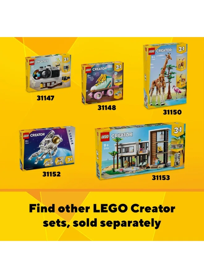 ليغو تي ركس من LEGO® Creator 3in1، لعبة الديناصور للأطفال 31151