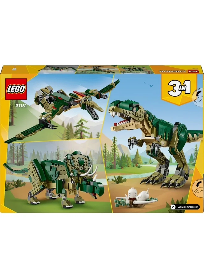 ليغو تي ركس من LEGO® Creator 3in1، لعبة الديناصور للأطفال 31151