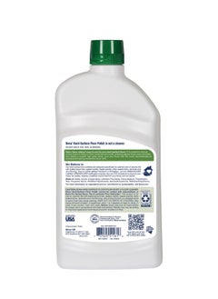 BONA Bona Stone Tile And Laminate Floor Polish 32 Oz  - Image 2