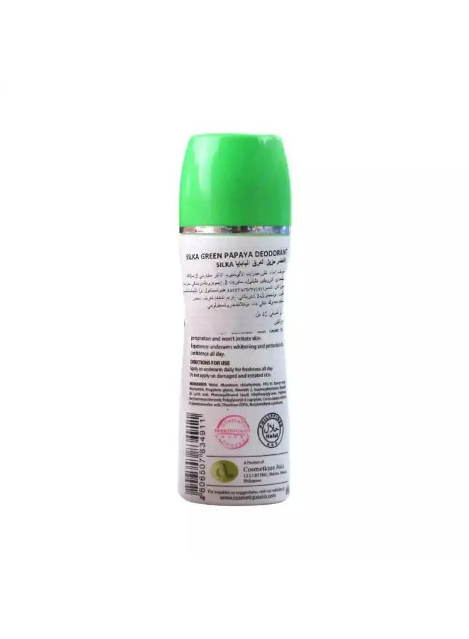 Silka Green Papaya Deodorant Roll On- 40ml - Image 2