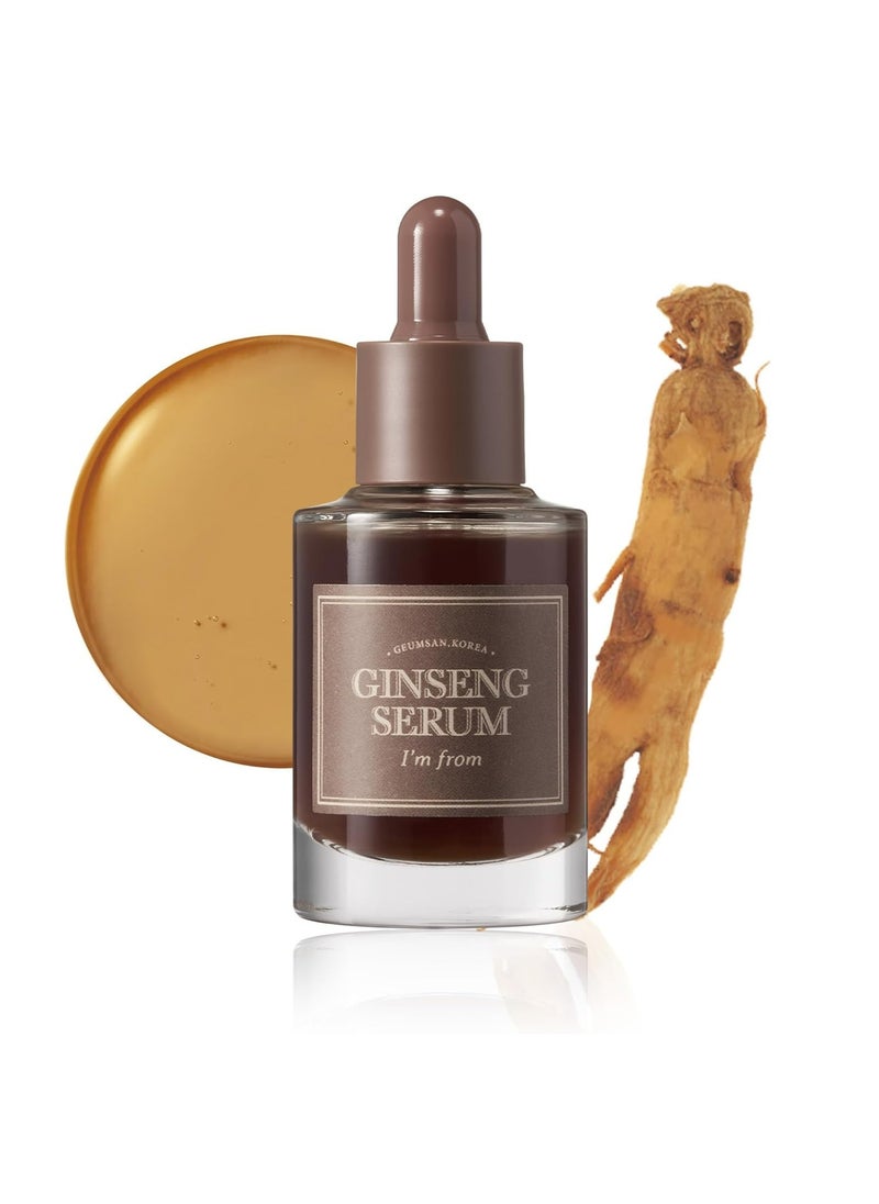 I'M FROM Ginseng Serum 30ml  - Image 1