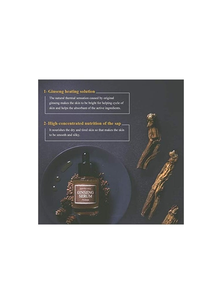I'M FROM Ginseng Serum 30ml  - Image 2