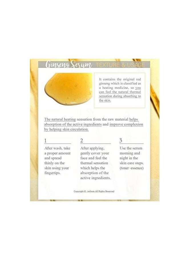 I'M FROM Ginseng Serum 30ml  - Image 4