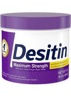 Desitin Desitin Baby's Diaper Rash Cream with 40% Zinc Oxide (16oz)  - Image 1