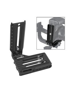 Y&D SLR Vertical Fast Mounting Board Black Loading Professional L Type Mount Bracket for ZHIYUN WEEBILL, RSC2 RS2, DJ1  - Image 1