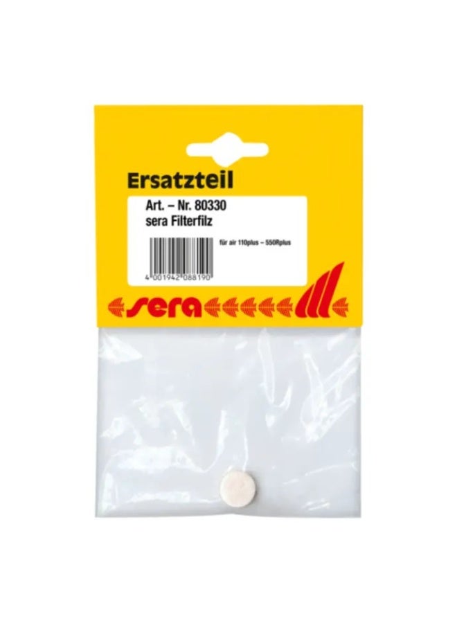 حوض أسماك مزود بفلتر هواء