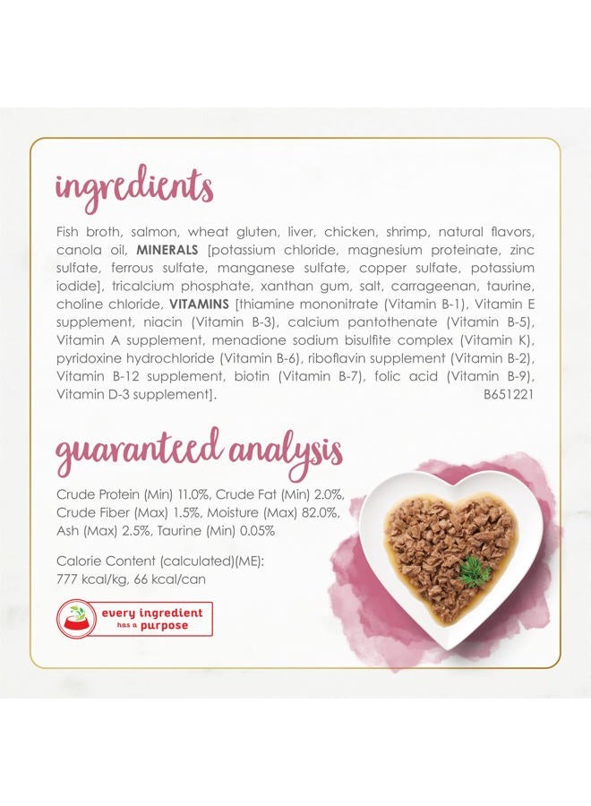 Fancy Feast Purina Wet Cat Food Gourmet Naturals Wild Alaskan Salmon and Shrimp Recipe in Wet Cat Food Gravy - 3 oz. Can - Image 5