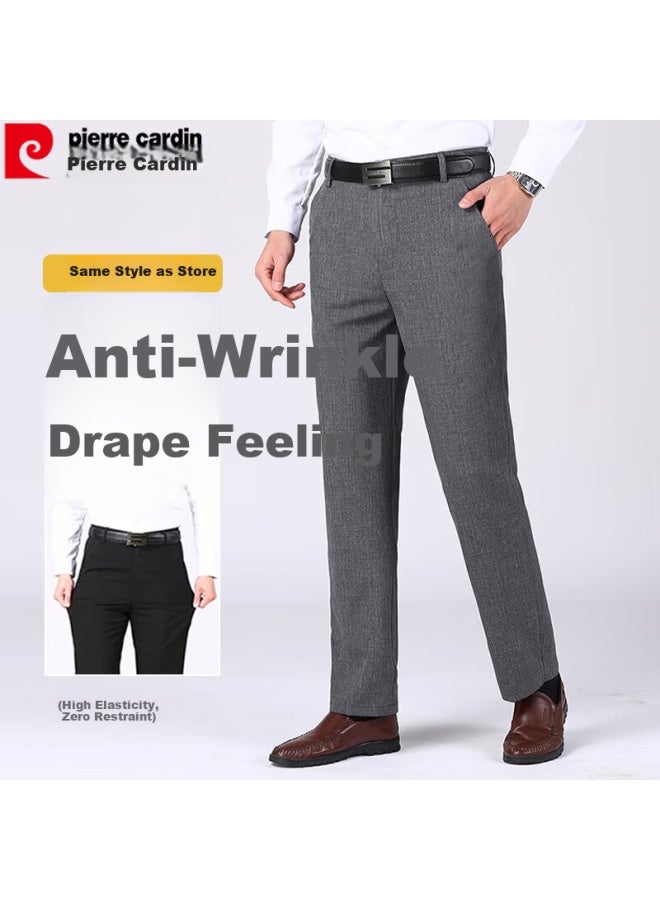 Pierre Cardin Men's Summer Loose Ice Silk Breathable Business Formal Wear Middle-aged And Youth Wide-leg Casual Pants Men's Grey 34 - Image 2