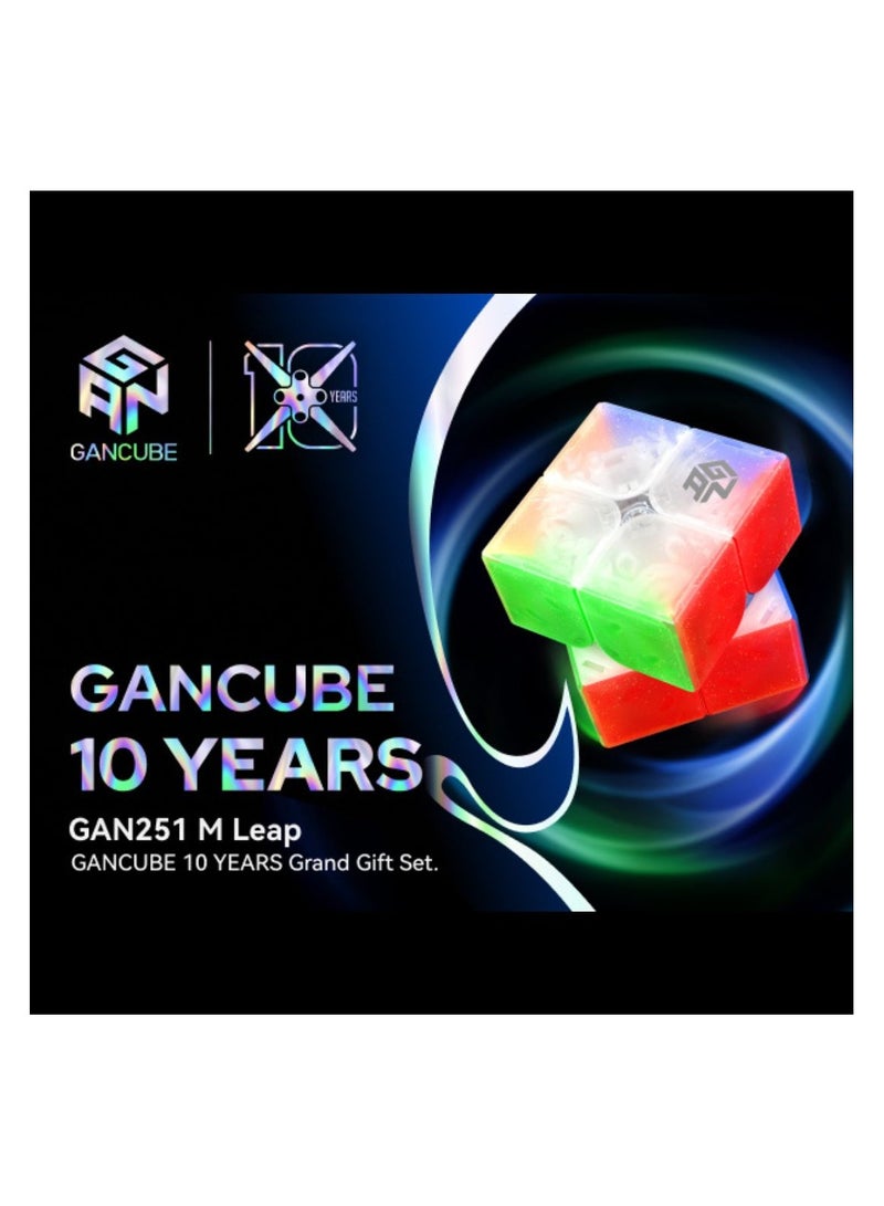 جانكيوب 251 قفزة فوق البنفسجية - إصدار الذكرى السنوية العاشرة 2 × 2 مكعب السرعة المغناطيسي - Image 4