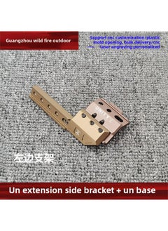 [M300/600 Flashlight Side Bracket Guide] 45-degree Side Flashlight Base Tactical Flashlight Modification-Color:Wd02021+yr358-sand Color-left