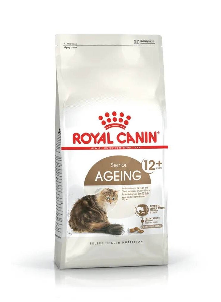 تغذية صحة القطط للشيخوخة 12+ سنة 2 كجم