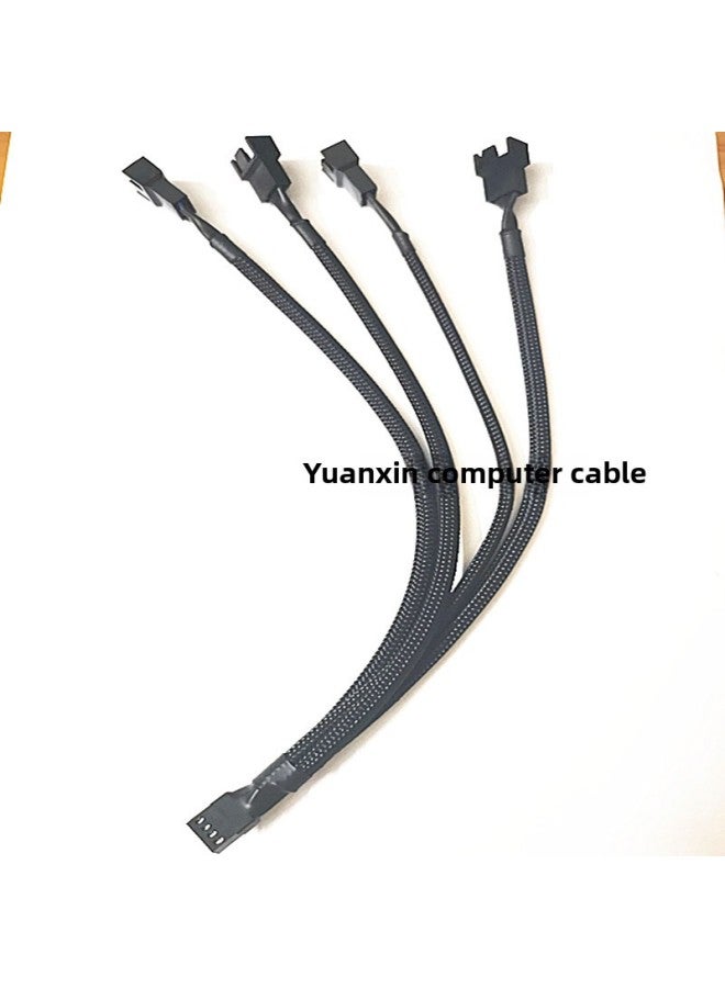 Generic Fan 4Pin One Two Line Fan Line 4p Fan One Two Line Extension ...