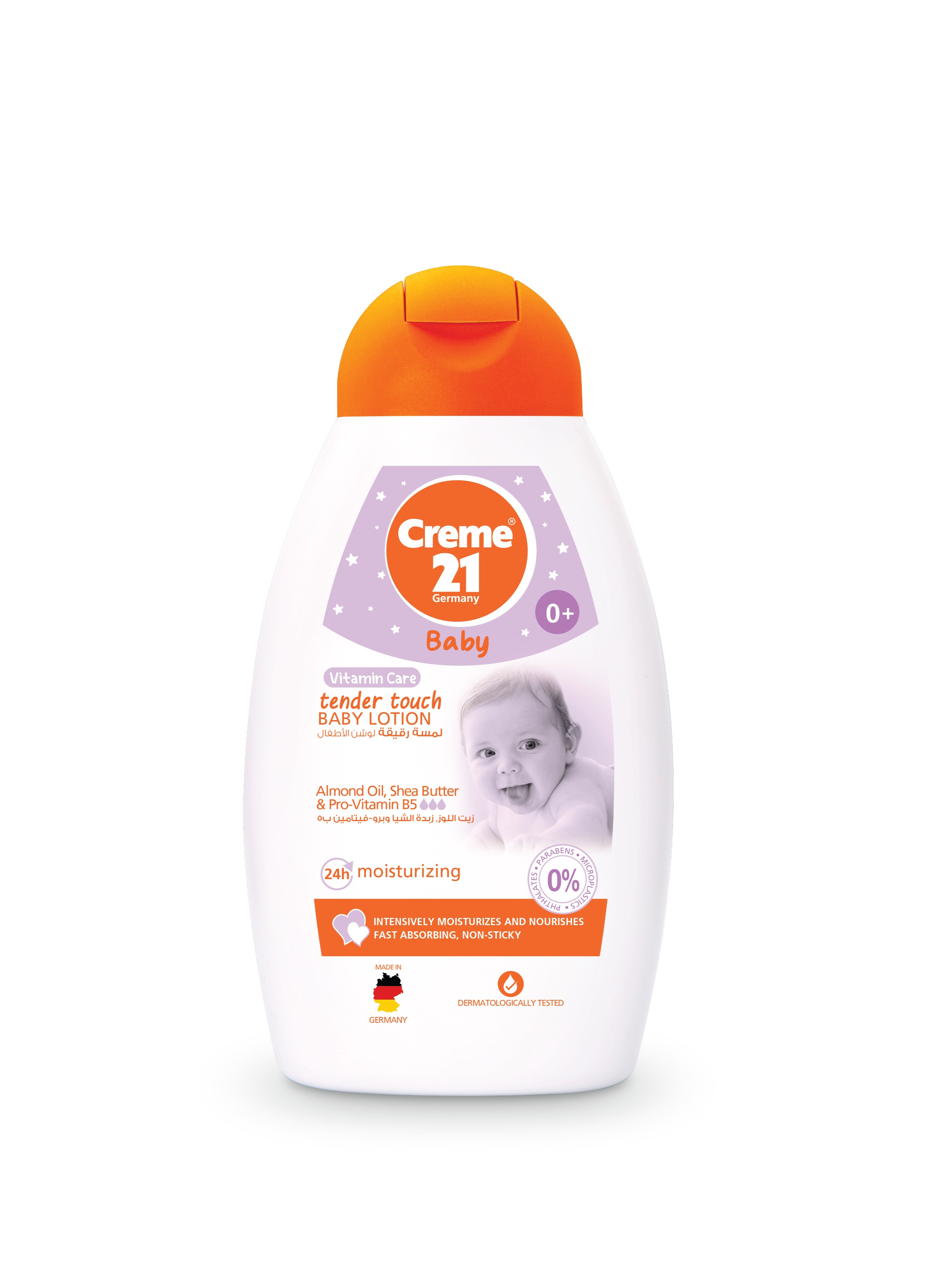 Tender Touch Baby Lotion 250ml 