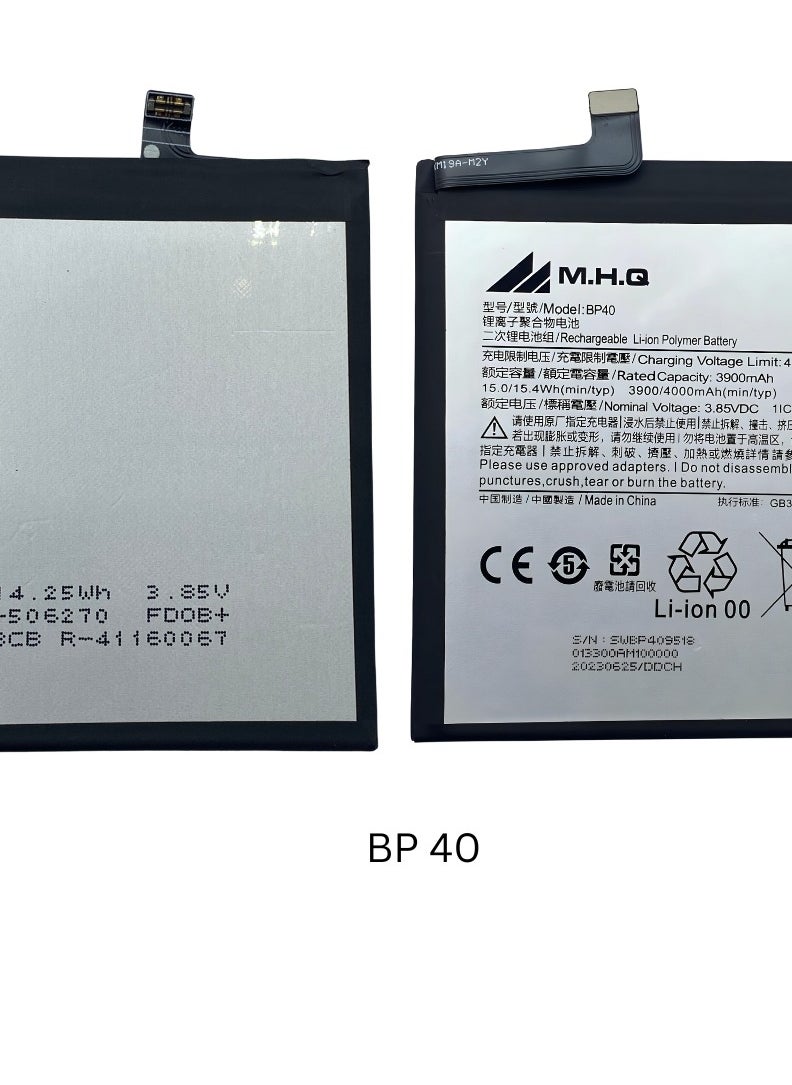 M.H.Q - BP-40 Xiaomi Mi 9T Pro (M1903F11G) / Redmi K20 Pro (M1903F11I) High Quality Battery - Image 1
