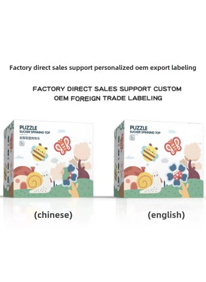 Generic - Baby Suction Cup Bath Toy Cartoon Finger Spinning Top Toothpaste Bath Toy Baby Shower Gift Idea Non-toxic Eco-friendly-Color:Can Be Modified OEM Custom Set Color Box Large Quantity Excellent Price - Image 1