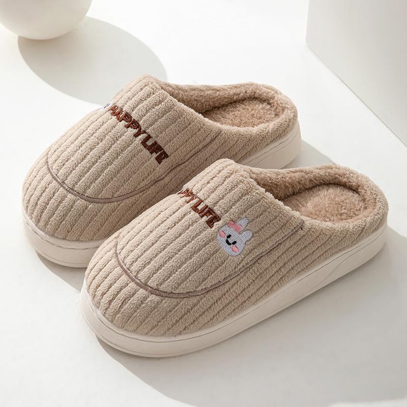 New Thick-Soled Cute Mushroom Cotton Slippers For Women Couples Indoor Non-Slip Parent-Child Household Fluffy Slippers - Image 1