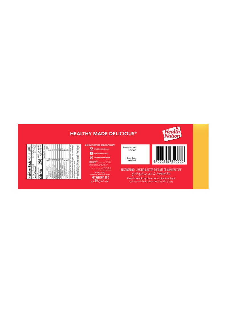 Health Nation Peanut Salted Caramel Protein Bar 60g (16g Protein)  - Image 2