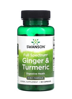 SWANSON Full Spectrum Ginger & Turmeric 60 Capsules  - Image 1