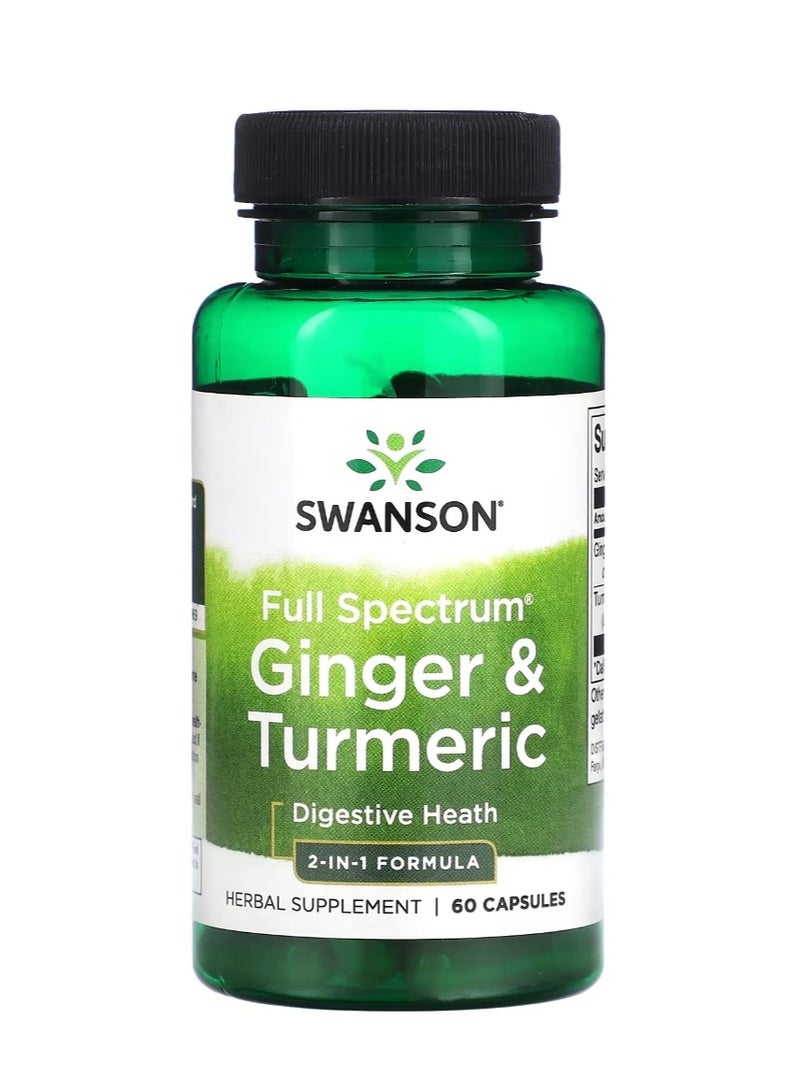 سوانسون مجموعة كاملة من الزنجبيل والكركم، 60 كبسولة - Image 1