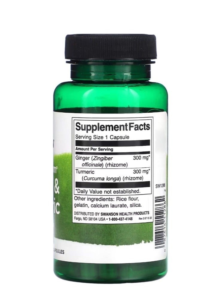 سوانسون مجموعة كاملة من الزنجبيل والكركم، 60 كبسولة - Image 2