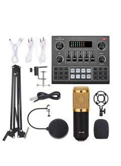 Mike Music Multifunctional Live V9 Sound Card and BM800 Suspension Microphone Kit Broadcasting Condenser Microphone Set Intelligent Webcast Live Sound Card for Computers and Mobilephone (v9, Black)