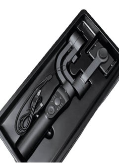 MOOGMAX 3 Axix Stabilized Gimbal  - Image 1