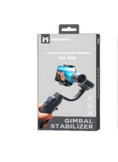 MOOGMAX 3 Axix Stabilized Gimbal  - Image 3
