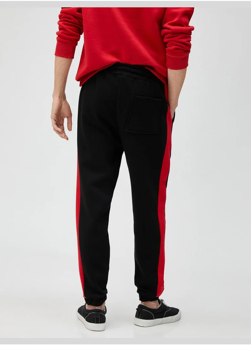 كوتون Jogger Sweatpants Race Themed Printed Drawstring Pocket Detailed