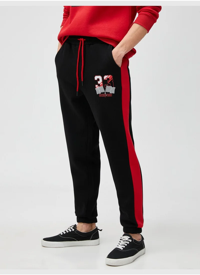 كوتون Jogger Sweatpants Race Themed Printed Drawstring Pocket Detailed