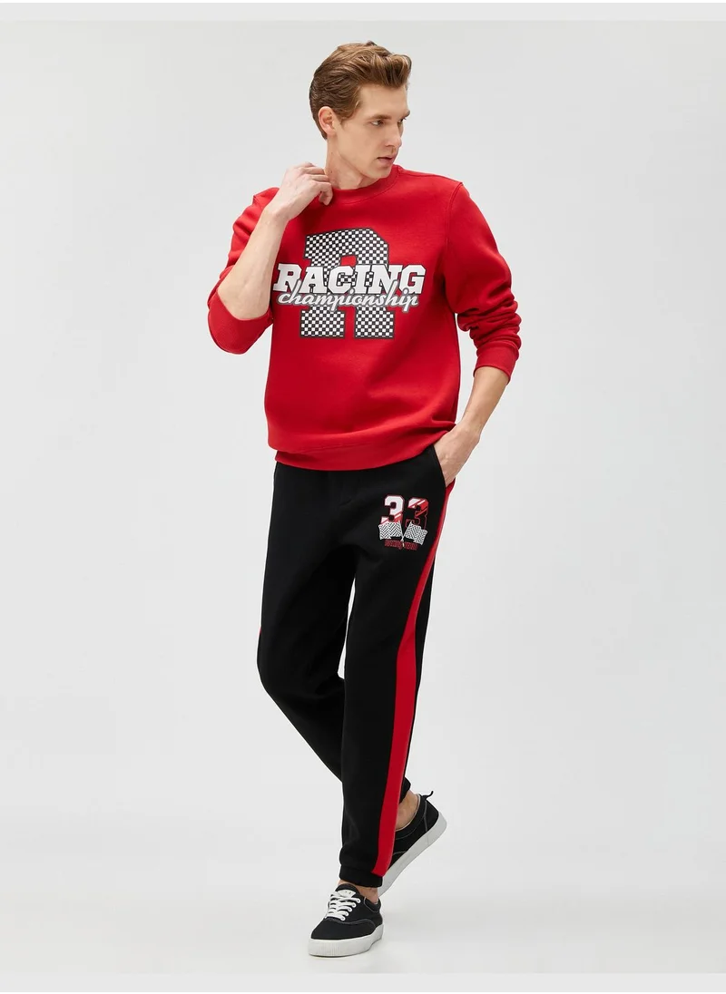 كوتون Jogger Sweatpants Race Themed Printed Drawstring Pocket Detailed