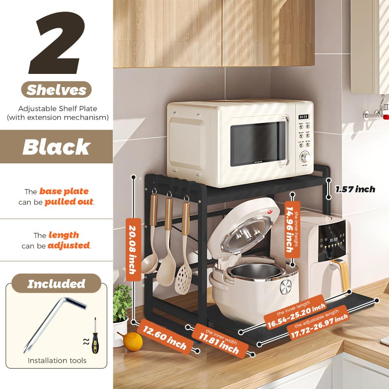 BeSokar 2-Tier Microwave Rack - Height Adjustable & Extendable Kitchen Shelf with Drawer - Carbon Steel - Includes Hooks & Reinforcement Suction Cups - Easy Assembly (Black) - Image 2