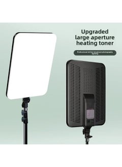 General FC-666 Flat Fill Light Internet Celebrity Live Photography Selfie Large Screen Fill Light LED Beauty FC-999 Light-Specifications:210CM Tripod  - Image 1