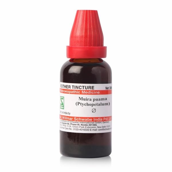 Schwabe Dr.Willmar Schwabe Muira Puama Q Mother Tincture (30 ML) - Image 1