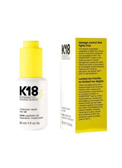 K18 Molecular Repair Hair Oil 30ml  - Image 2
