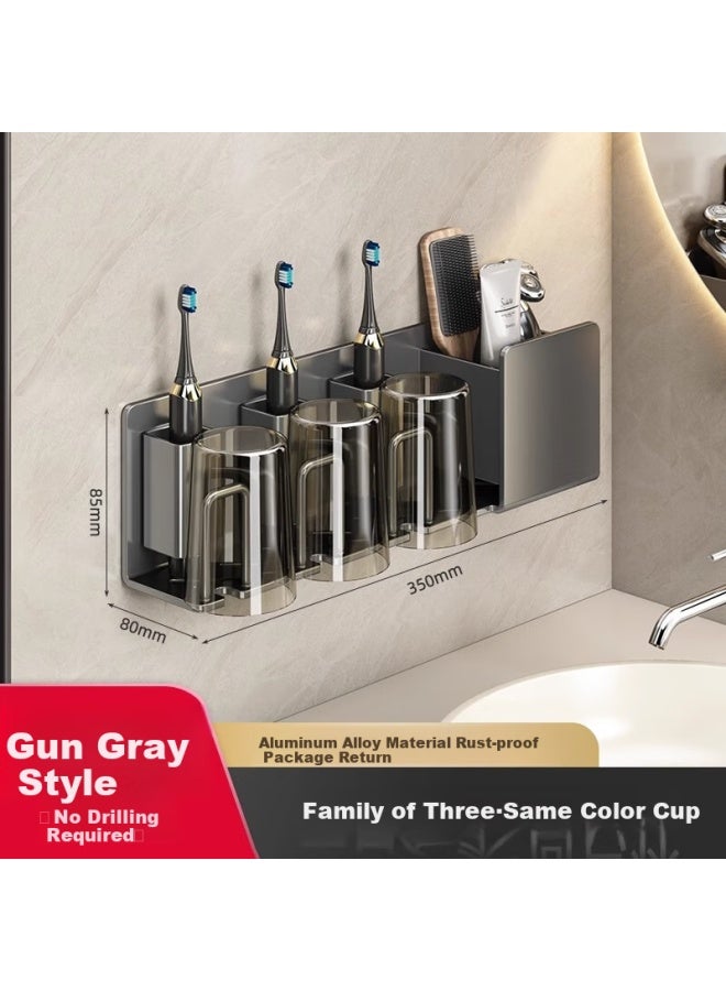 Muya Toothbrush Holder, No Drilling Required, Bathroom Toothbrush Cup, Mouthwash Cup Storage, Wall-mounted Electric Toothbrush Rack - Image 1