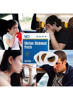 MQ 14ct Motion Sickness Patches Non Drowsy, Sea Sickness Patch Behind Ear for Cruise Ship Travel, Waterproof Car Sick Patches Fast Acting & Long Last up to 72H  - Image 3