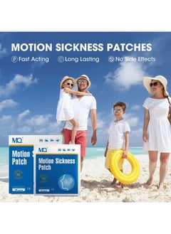 MQ 14ct Motion Sickness Patches Non Drowsy, Sea Sickness Patch Behind Ear for Cruise Ship Travel, Waterproof Car Sick Patches Fast Acting & Long Last up to 72H  - Image 2