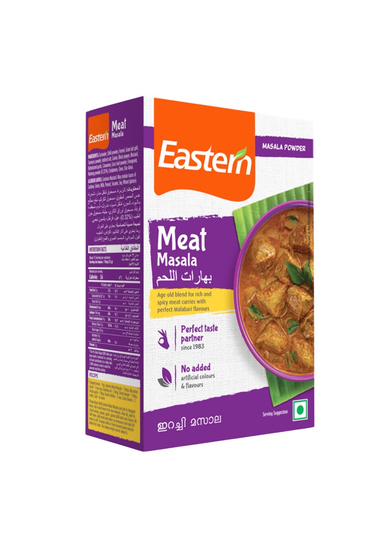 Eastern Meat Masala Powder 125g - Image 1