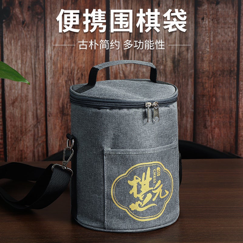 Go Factory Go Jar Portable Cloth Bag Gobang Box Storage Single Sale Go Bucket Bag No Chess Pieces No Chess Jar None 