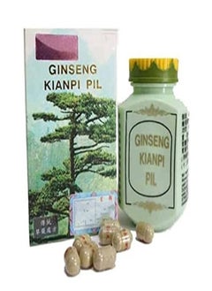 Ginseng Kianpi Pill Gold Flash Appetite Enhancer Potent Blend of Herbal Extracts Enriched with Essential Vitamins, Minerals, Amino Acids and Protein for Amplified Appetite and Enhanced Nutrient Intake