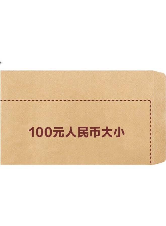 Kingdee 100 Sheets No.1 Kraft Paper Envelopes 162*100Mm Blank Envelopes Without Text For Invoices And Paychecks Bcbq15-1 No.1 - Image 2