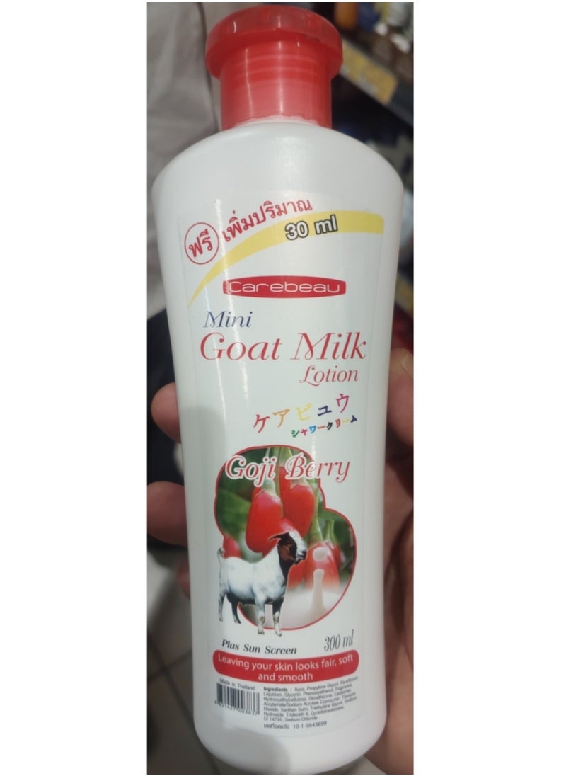Carebeau MINI GOAT MILK LOTION(LEAVING YOUR SKIN LOOKS FAIR SOFT AND SMOOTH 300ML) 