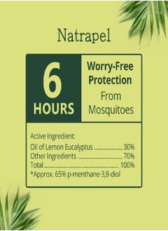 Natrapel Natrapel Lemon Eucalyptus Pump 3.4 Fl Oz (Pack of 3)  - Image 2