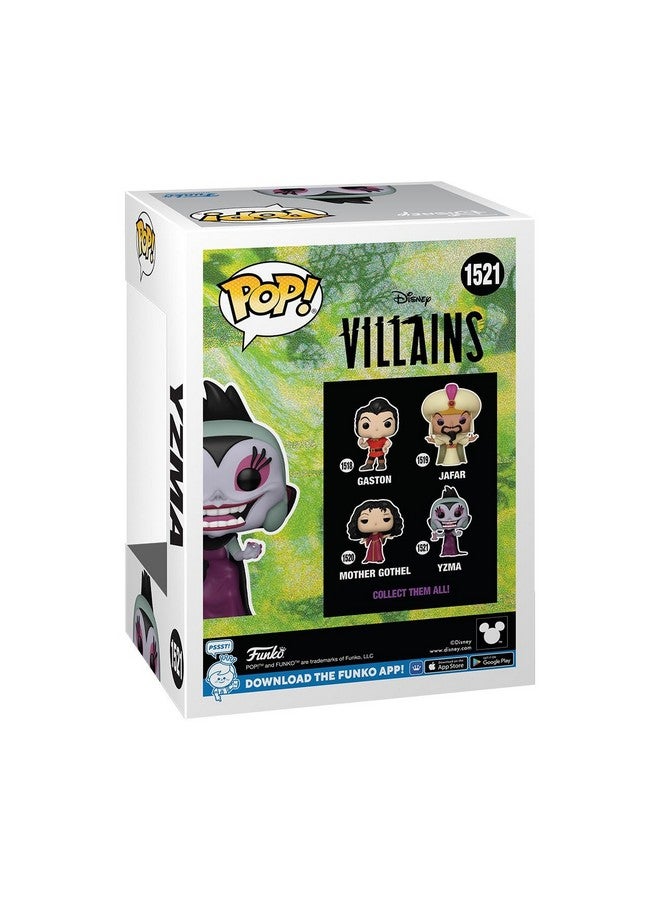 Funko فانكو بوب ديزني: الأشرار - يزما - أشرار ديزني - تمثال فينيل قابل للجمع - فكرة هدية - منتجات رسمية - للأطفال والكبار - عشاق الأفلام - تمثال لجمع المعجبين والعرض - Image 3