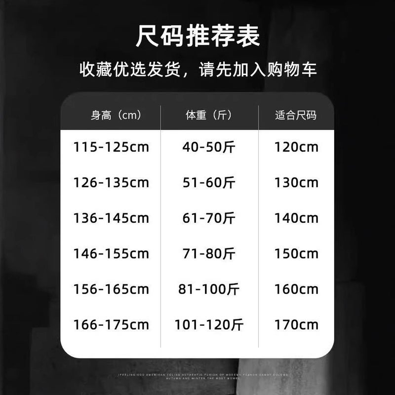 Children'S Clothing Boys' Pants Style Medium And Large Kidsren'S Straight Jeans Boys Spring Loose Pants - Image 5