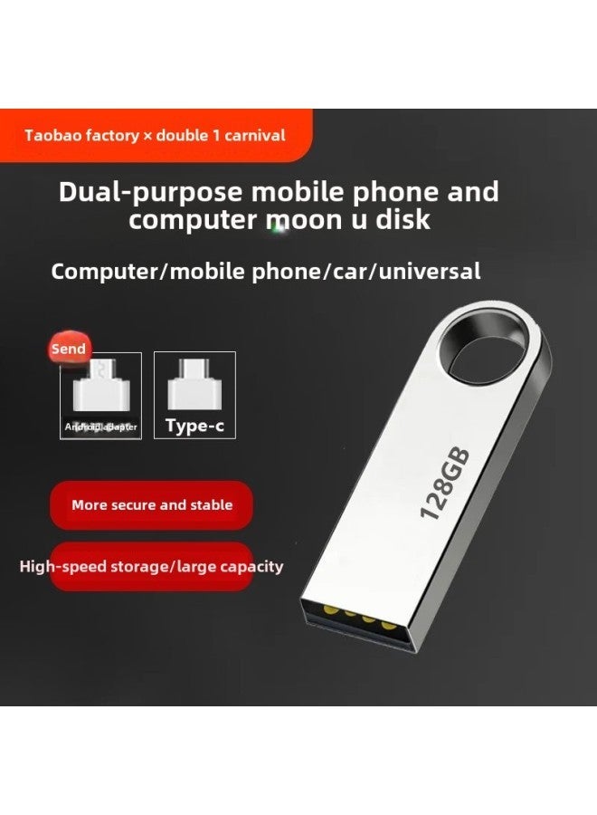 High-speed U Disk 128g Large-capacity Mobile Phone Computer Dual-use 64g Car Student USB 32g Waterproof High-speed-Capacity:Official Standard-Interface:128g Silver [high-speed Version] + 2 Adapters (can Also Be Used On Phones) - Image 1